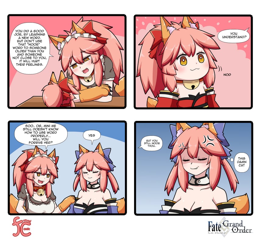 tamamo, tamamo no mae, and tamamo cat (fate and 1 more) drawn by keita_naruzawa