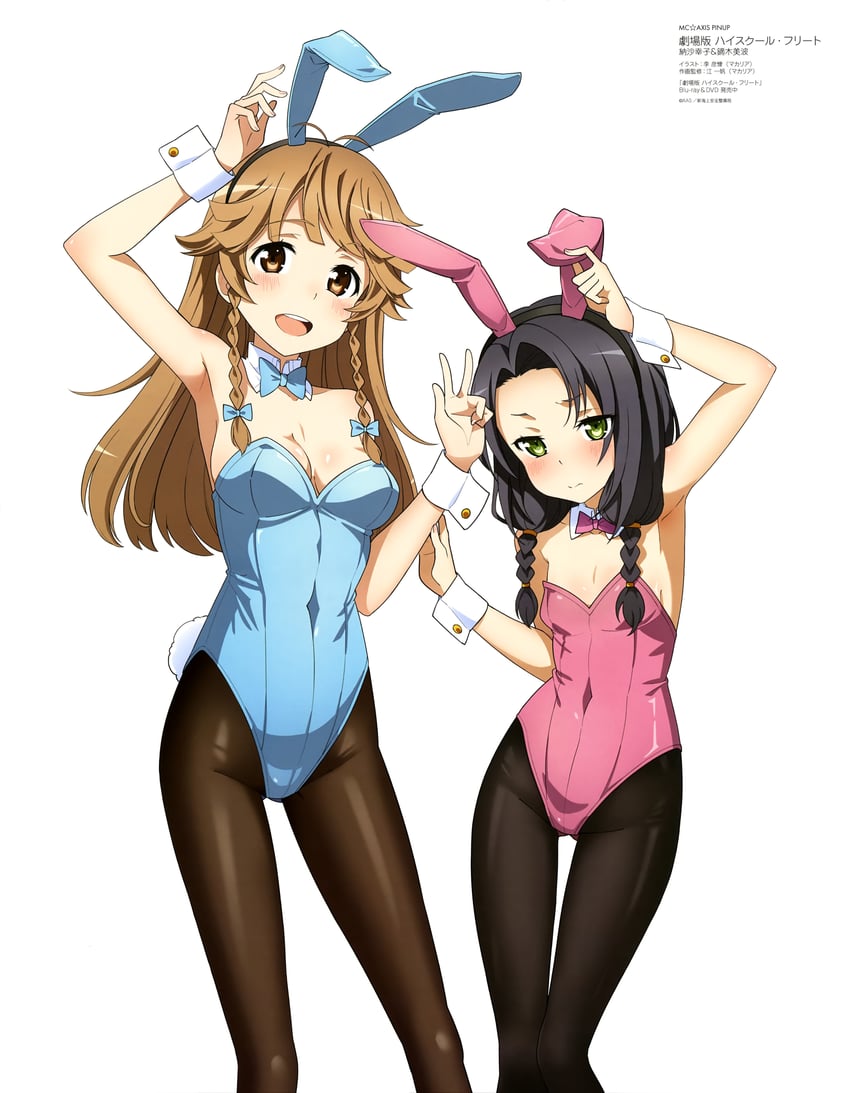nosa kouko and kaburagi minami (high school fleet and 1 more)