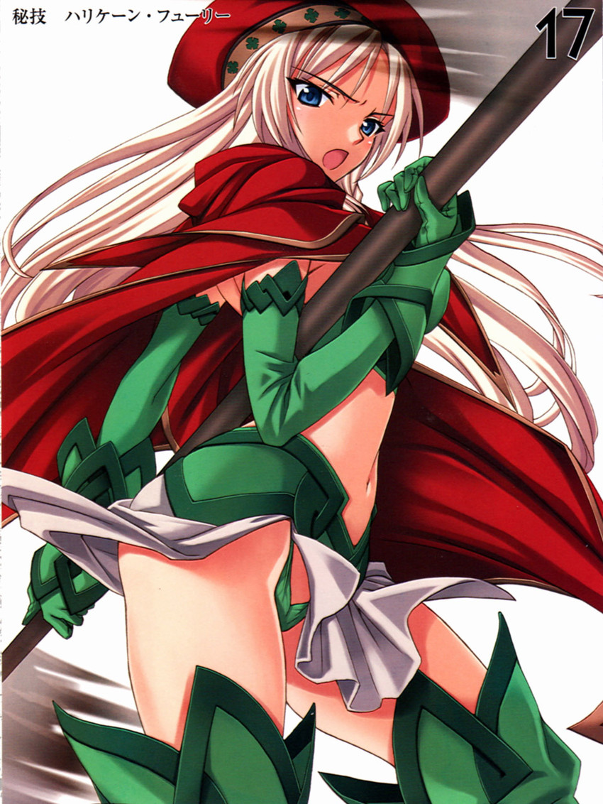 alleyne and fighting master alleyne (queen's blade) drawn by matsuryuu