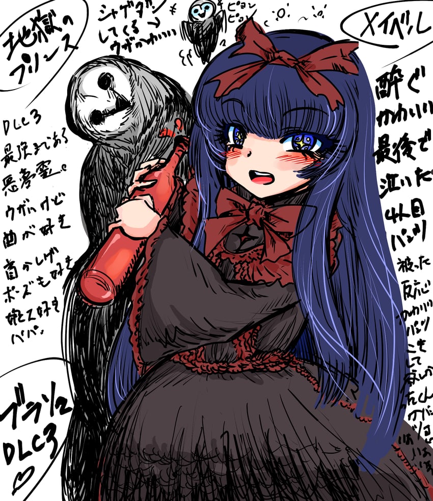 mabel and lorde (black souls and 1 more) drawn by olsa_(oftintys)