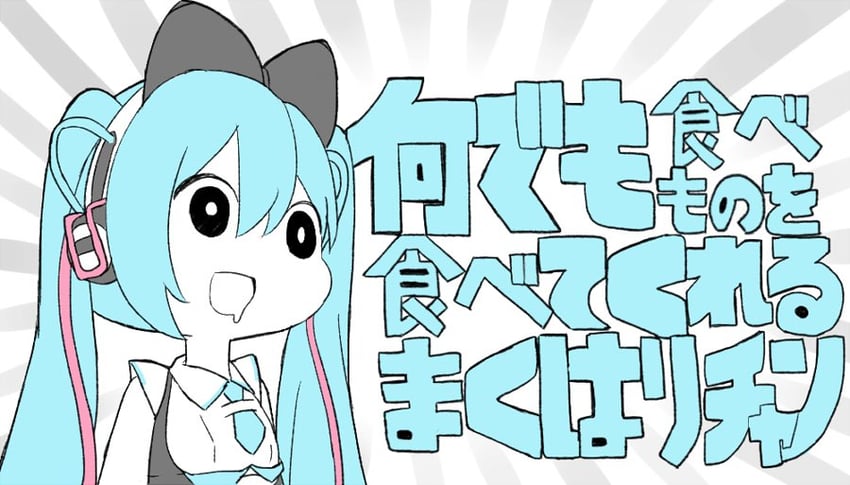 hatsune miku and magical mirai miku (vocaloid and 3 more) drawn by nukotun
