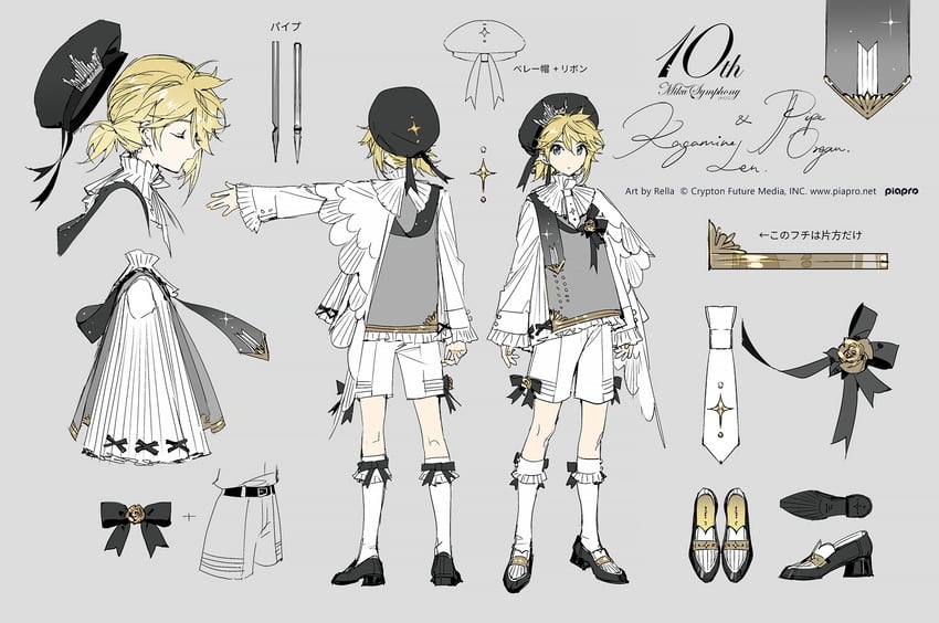 kagamine len (vocaloid and 1 more) drawn by rella
