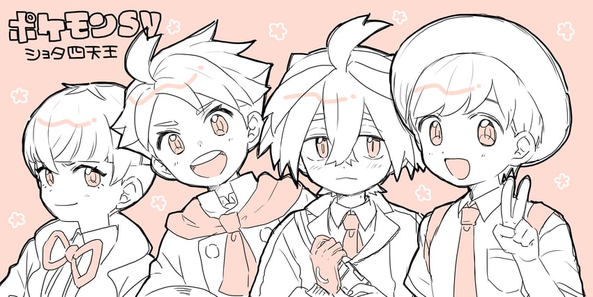 kieran, florian, crispin, and ortega (pokemon and 1 more) drawn by 24x24