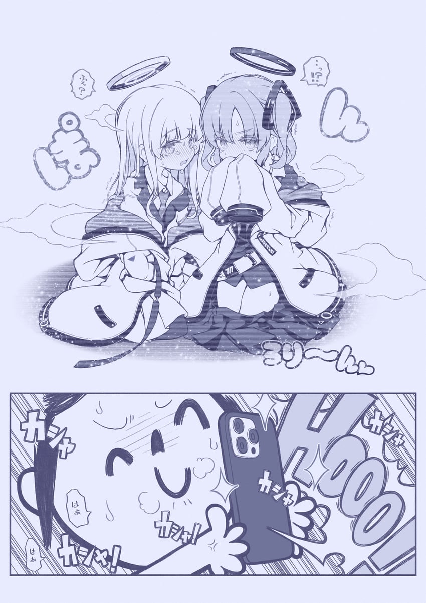 sensei, yuuka, doodle sensei, and noa (blue archive) drawn by pekenpon