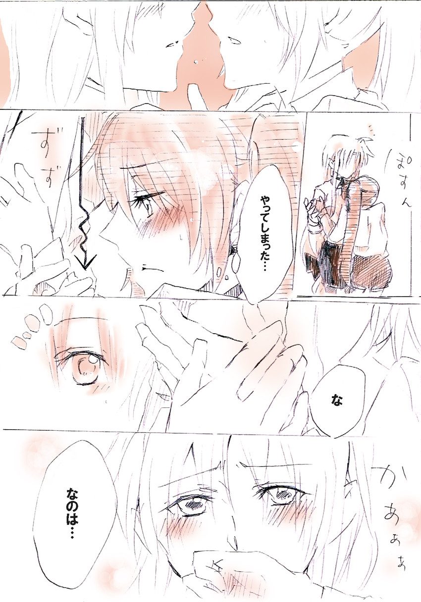 fate testarossa and takamachi nanoha (lyrical nanoha and 2 more) drawn by ao_(aymr6215)