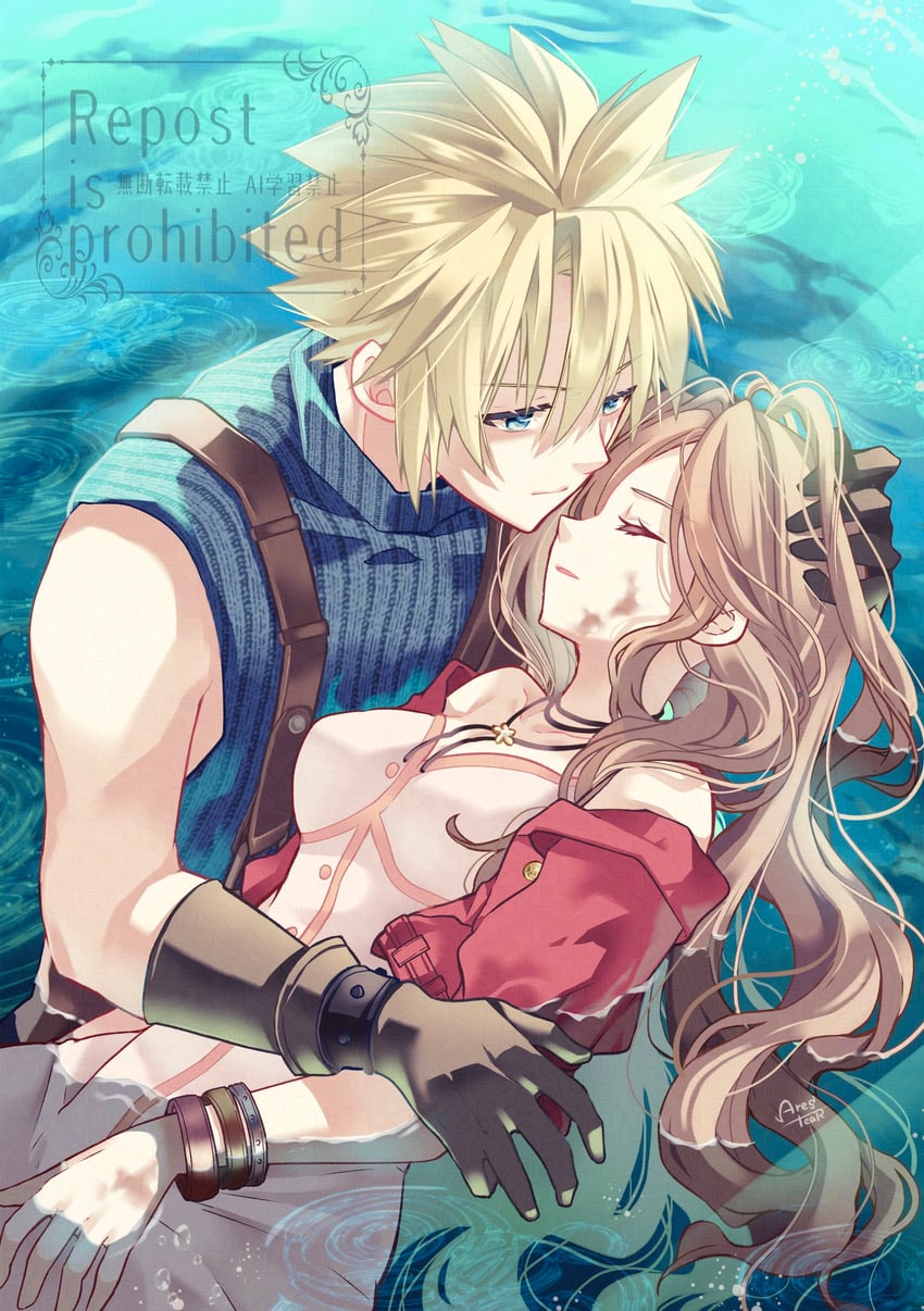 cloud strife and aerith gainsborough (final fantasy and 3 more) drawn by arestear0701