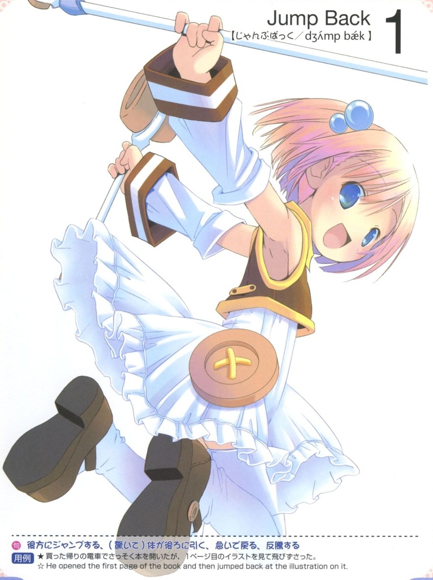 nijihara ink (queen's blade and 2 more) drawn by pop_(electromagneticwave)