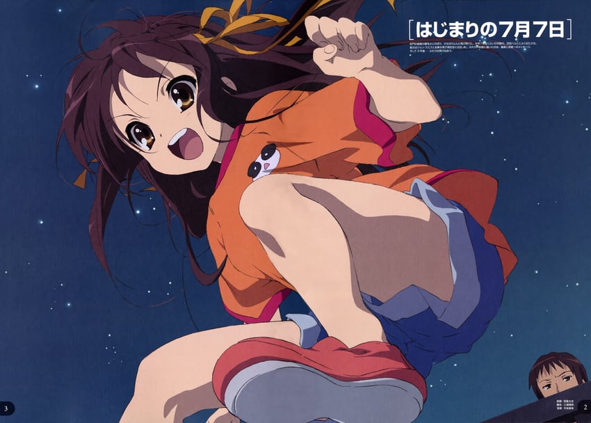 suzumiya haruhi and kyon (suzumiya haruhi no yuuutsu) drawn by nishiya_futoshi