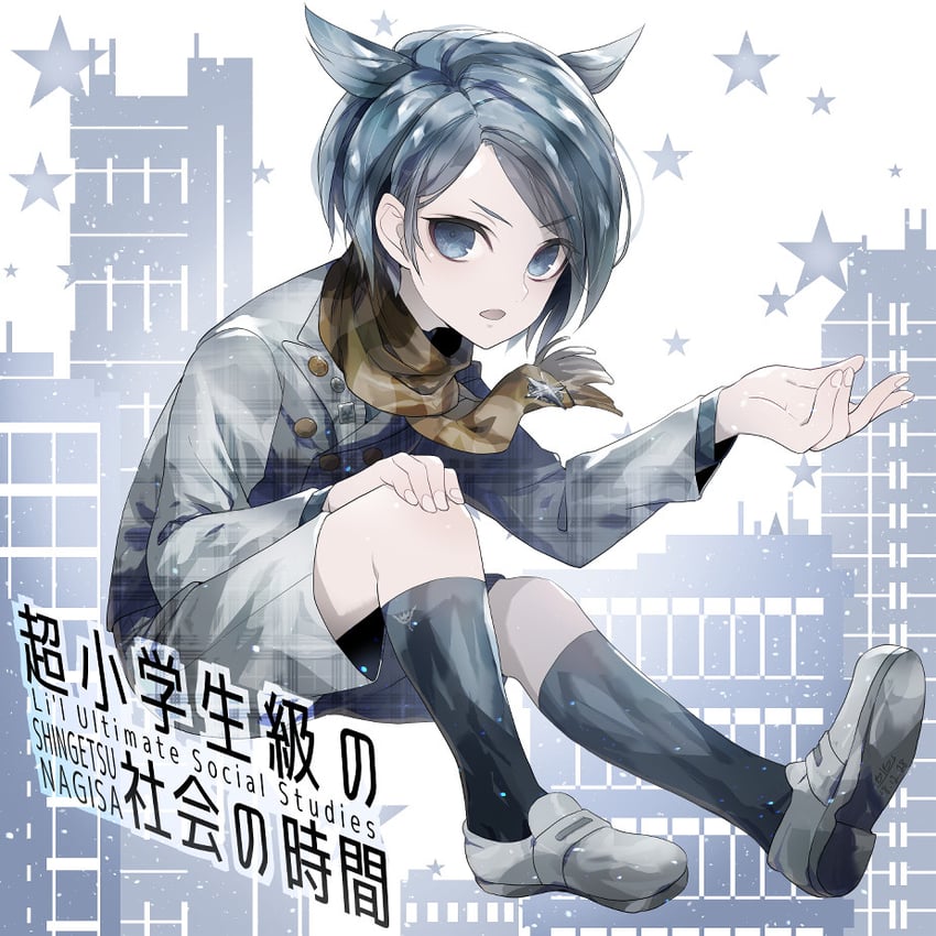 shingetsu nagisa (danganronpa and 1 more) drawn by u_u_ki_u_u