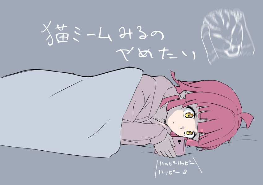 tennoji rina (love live! and 1 more) drawn by ohrinas