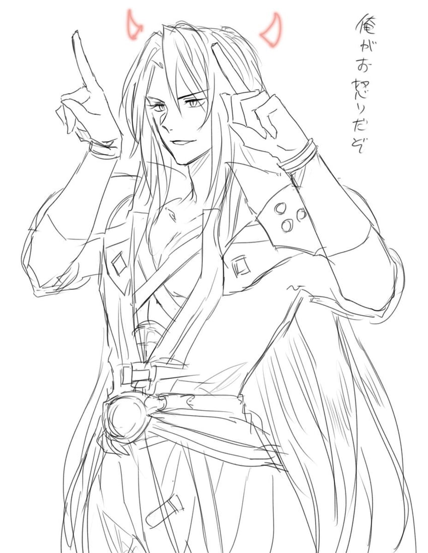 sephiroth (final fantasy and 1 more) drawn by advent-lezard