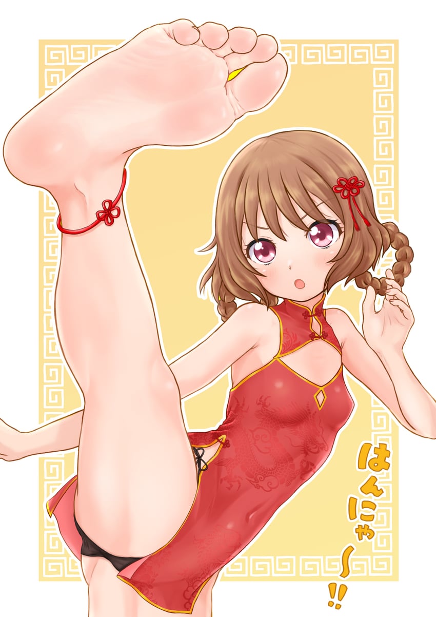 hanamichi ran (precure and 1 more) drawn by hinosaki