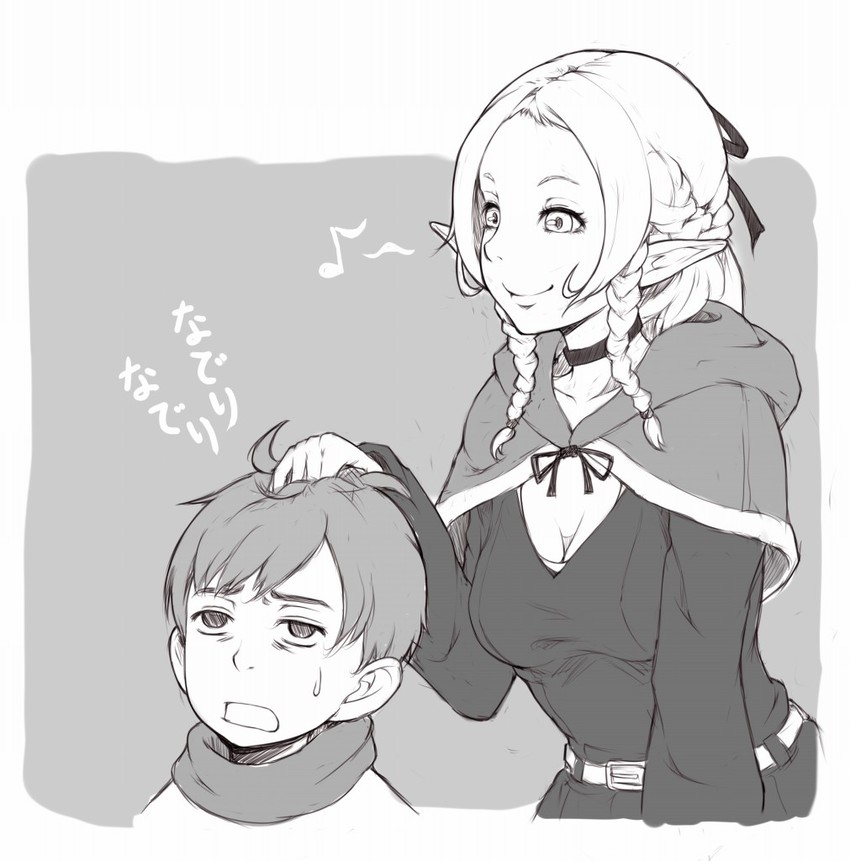 marcille donato and chilchuck tims (dungeon meshi) drawn by ina_(gokihoihoi)