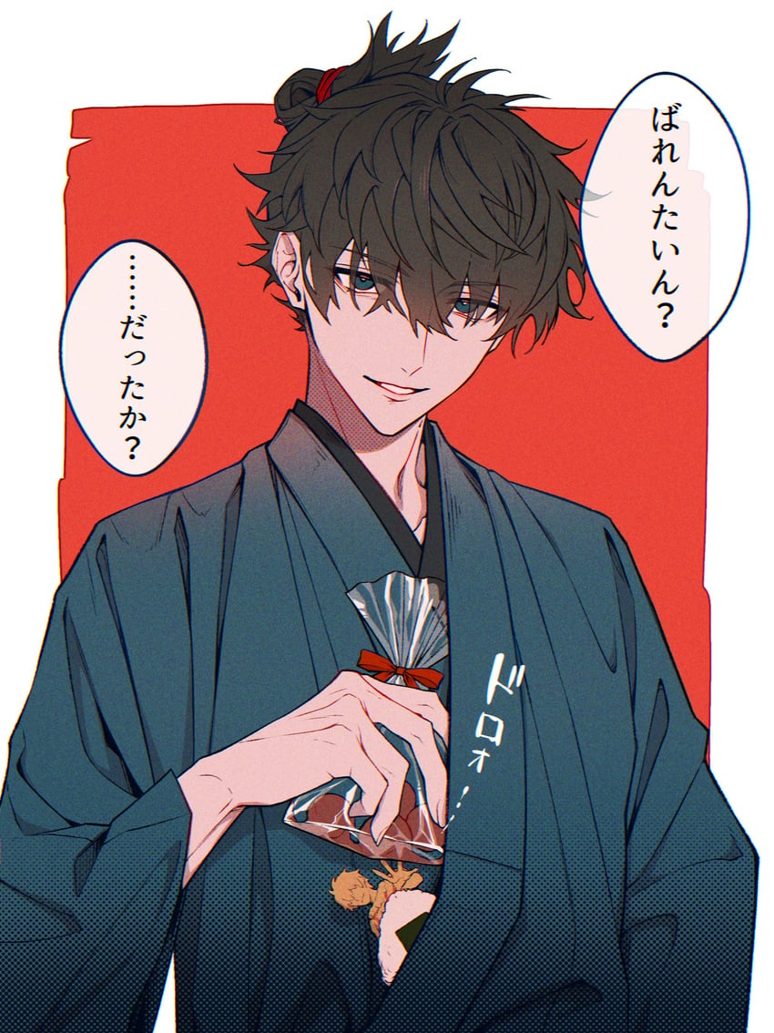 gilgamesh and miyamoto iori (fate and 2 more) drawn by bambi-25
