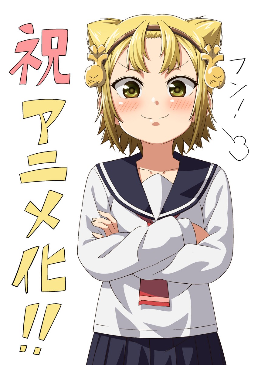 yatogame monaka (yatogame-chan kansatsu nikki) drawn by omaehadareda-uso