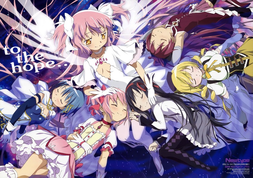 akemi homura, kaname madoka, miki sayaka, sakura kyoko, tomoe mami, and 1 more (mahou shoujo madoka magica and 2 more) drawn by terao_hiroyuki