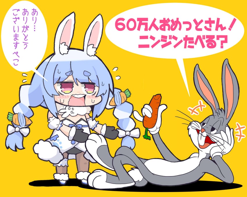 usada pekora, don-chan, and bugs bunny (hololive and 1 more) drawn by matarou_(matarou072)