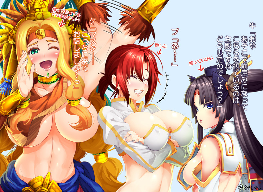 ushiwakamaru, boudica, and quetzalcoatl (fate and 1 more) drawn by 846-gou