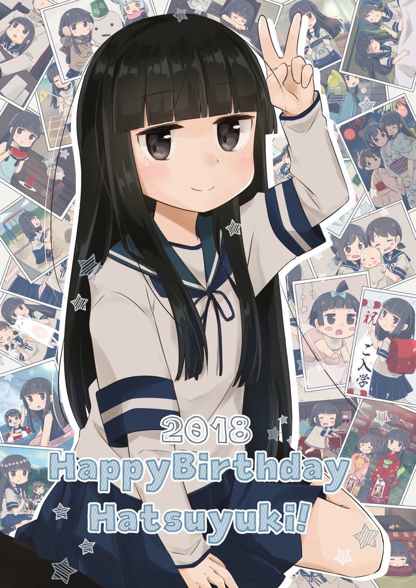 fubuki, murakumo, yamashiro, hatsuyuki, miyuki, and 1 more (kantai collection) drawn by aoshima_sakana
