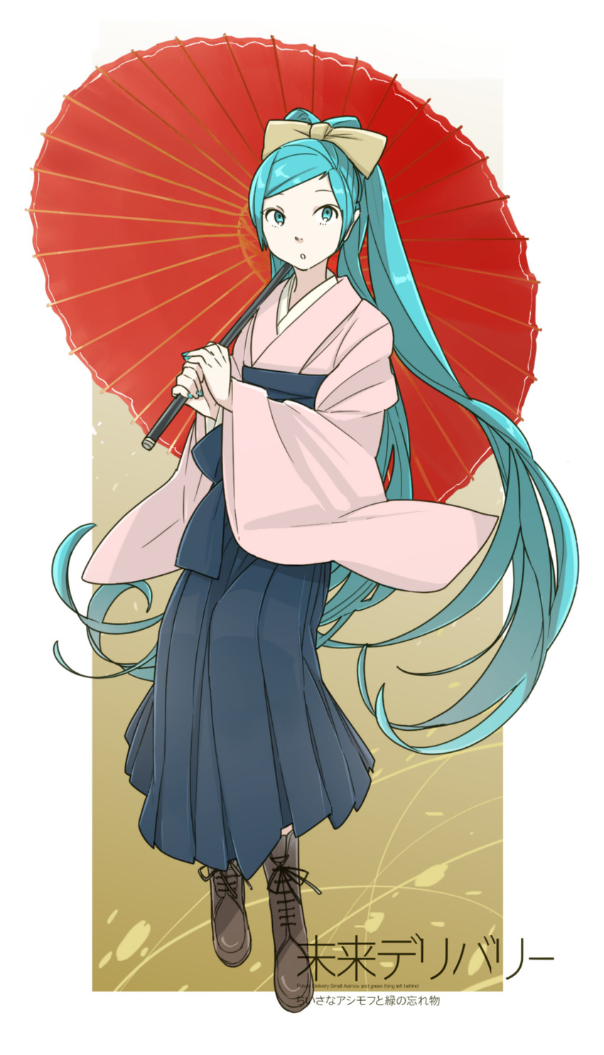hatsune miku (vocaloid and 1 more) drawn by miyama_hugin