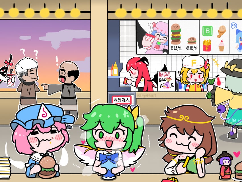 remilia scarlet, flandre scarlet, komeiji koishi, cirno, patchouli knowledge, and 8 more (touhou and 1 more) drawn by ray_u