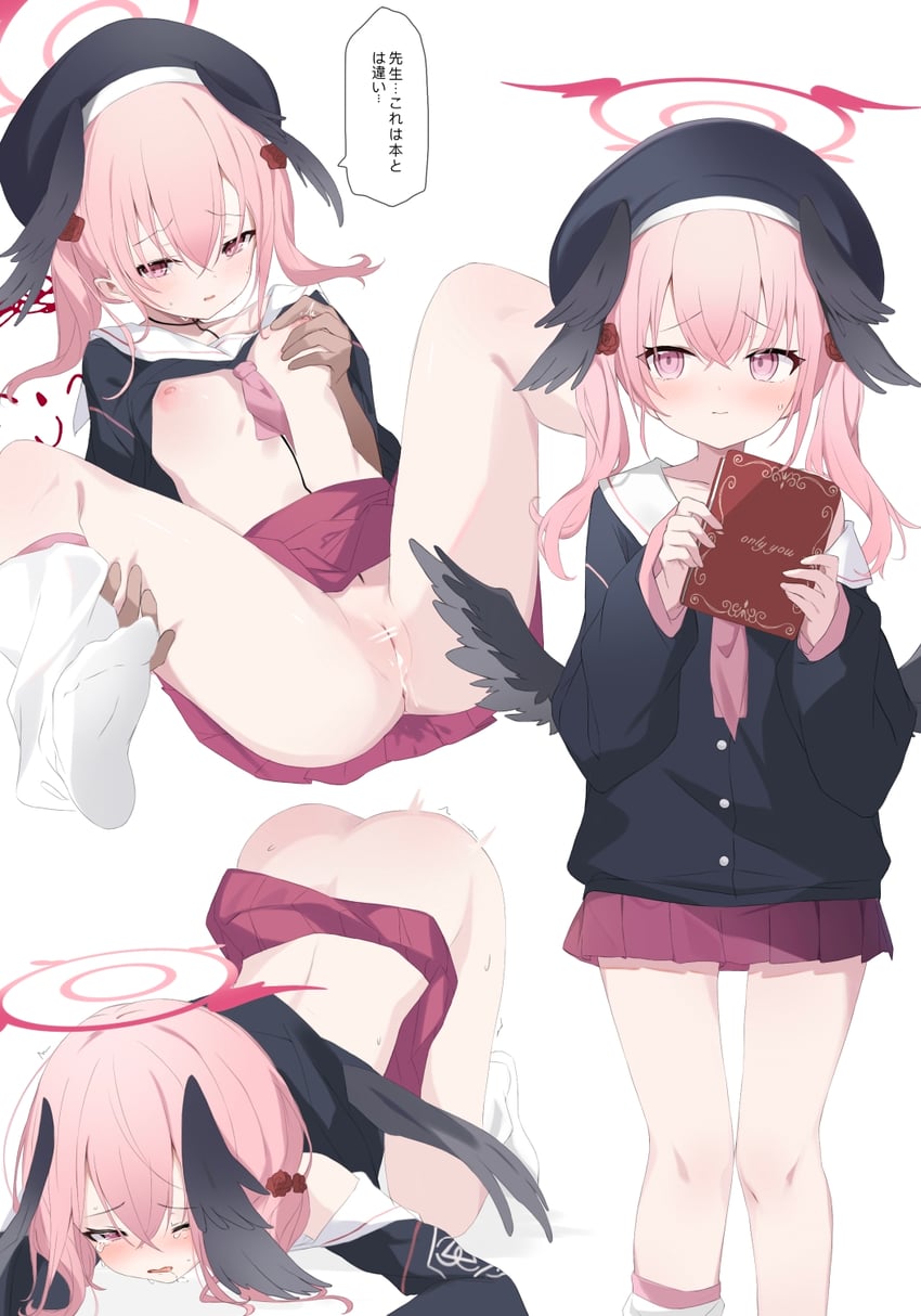 sensei, doodle sensei, and koharu (blue archive) drawn by kkurovo