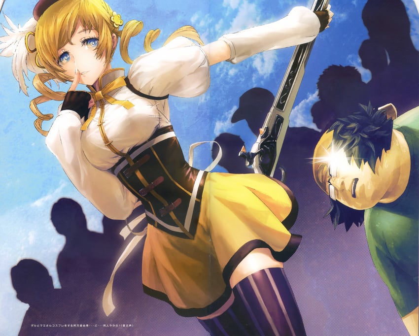 tomoe mami, hashida itaru, and amane yuki (mahou shoujo madoka magica and 2 more) drawn by huke