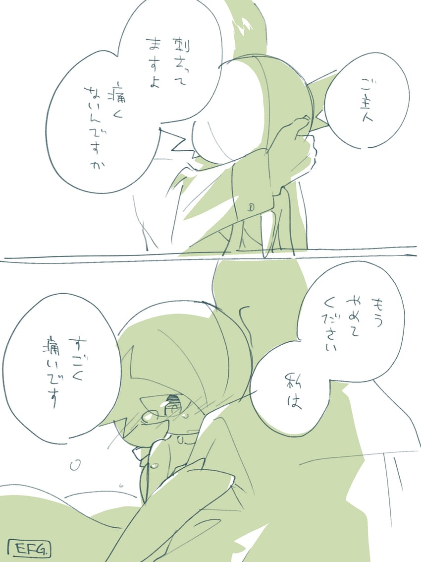 gardevoir and mega gardevoir (pokemon) drawn by hime_takeo