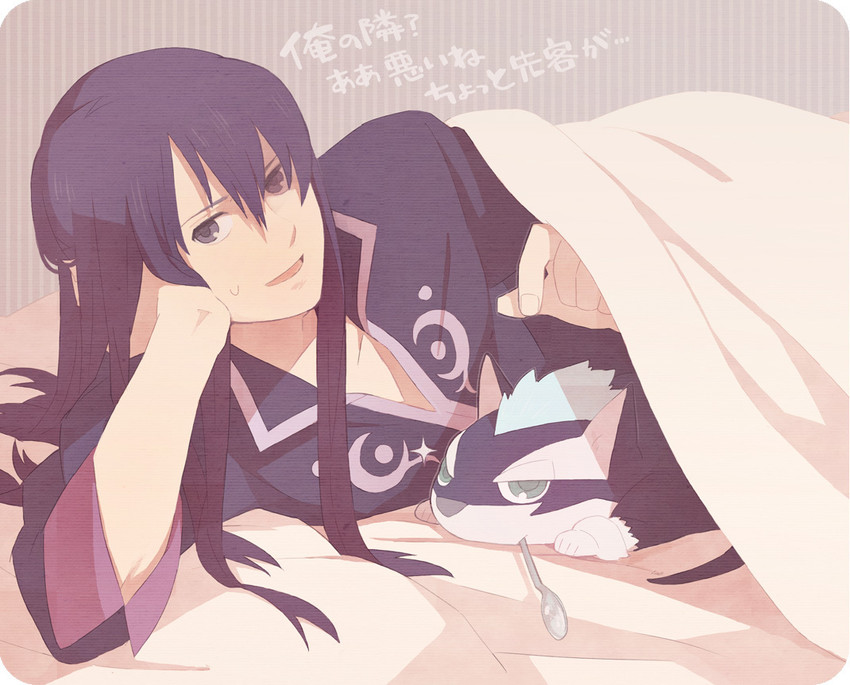 yuri lowell and repede (tales of and 1 more) drawn by nashicco
