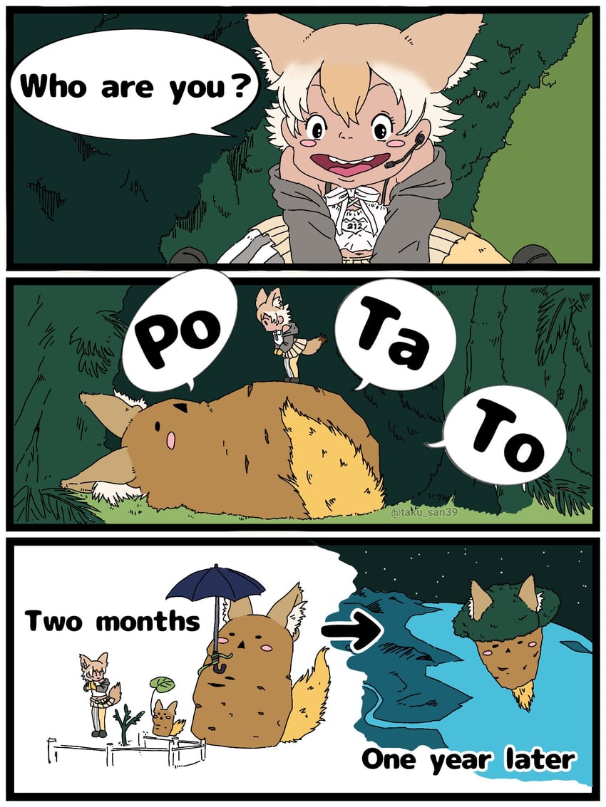 coyote and coyopotato (kemono friends and 3 more) drawn by taku_san39