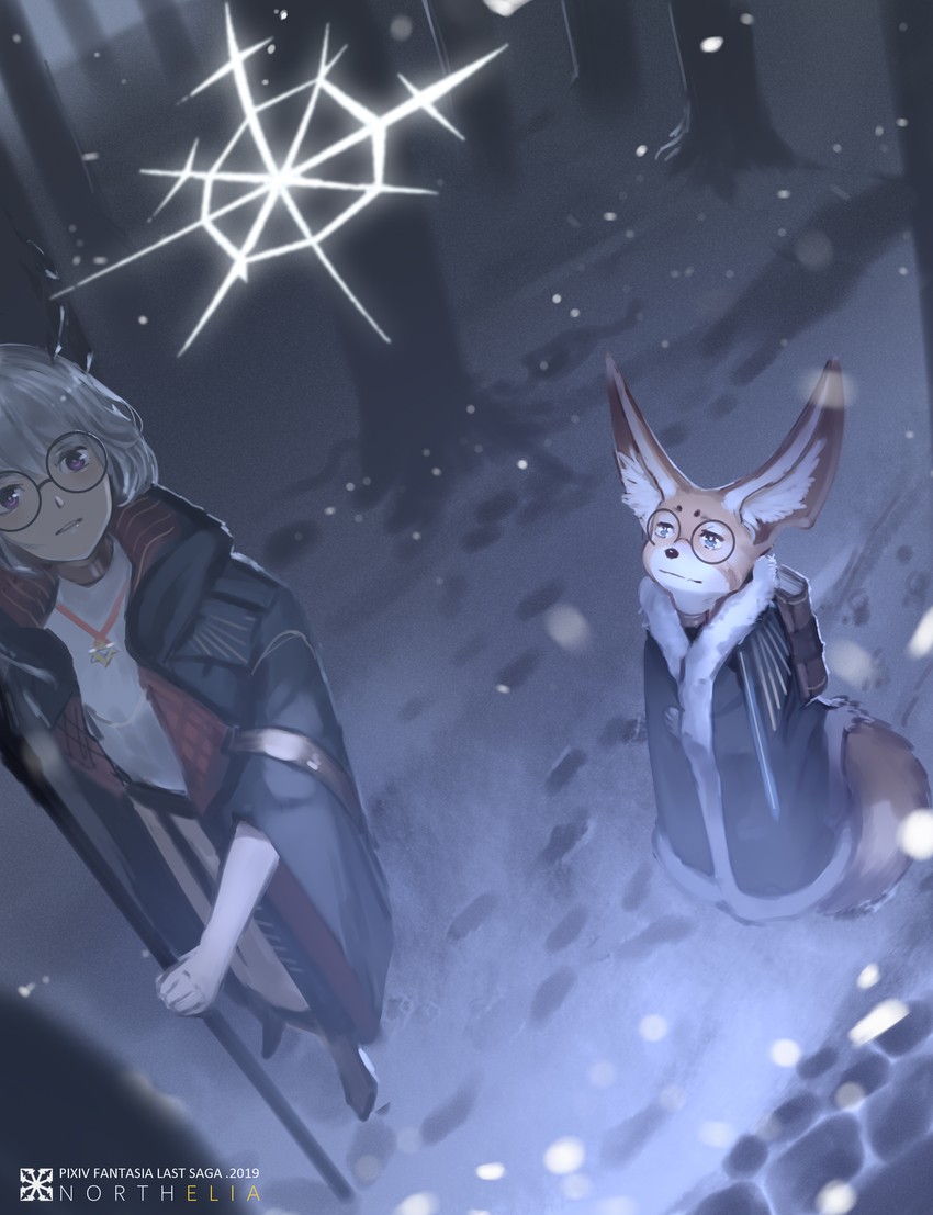 pixiv fantasia and 1 more drawn by yuushoku