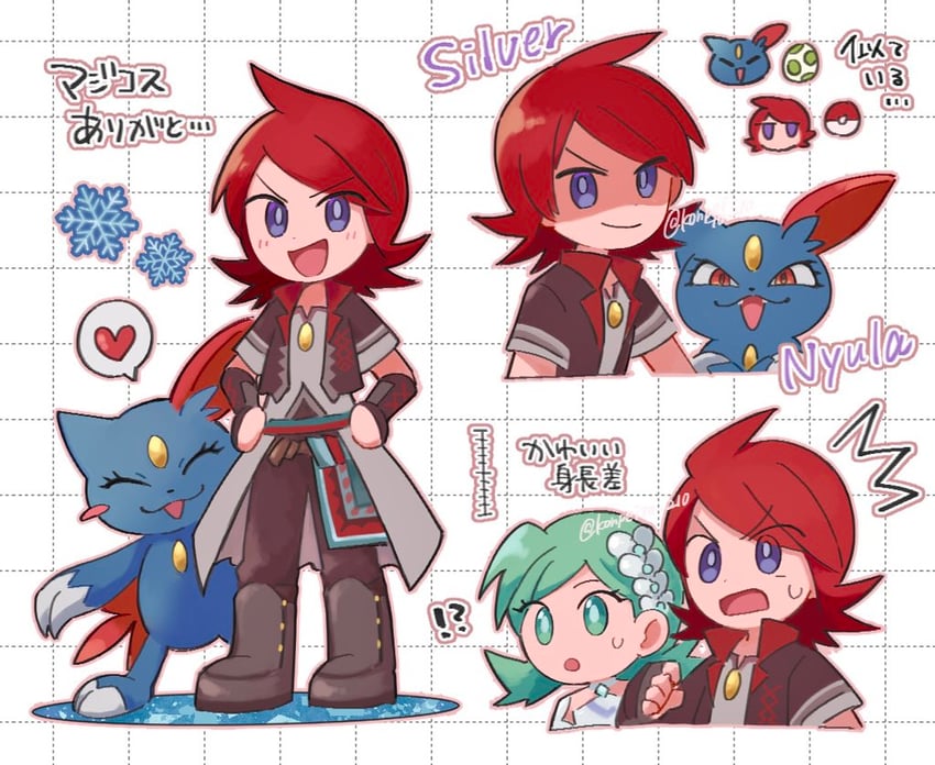 silver, kris, and sneasel (pokemon and 1 more) drawn by konpei_(konpeito_210)