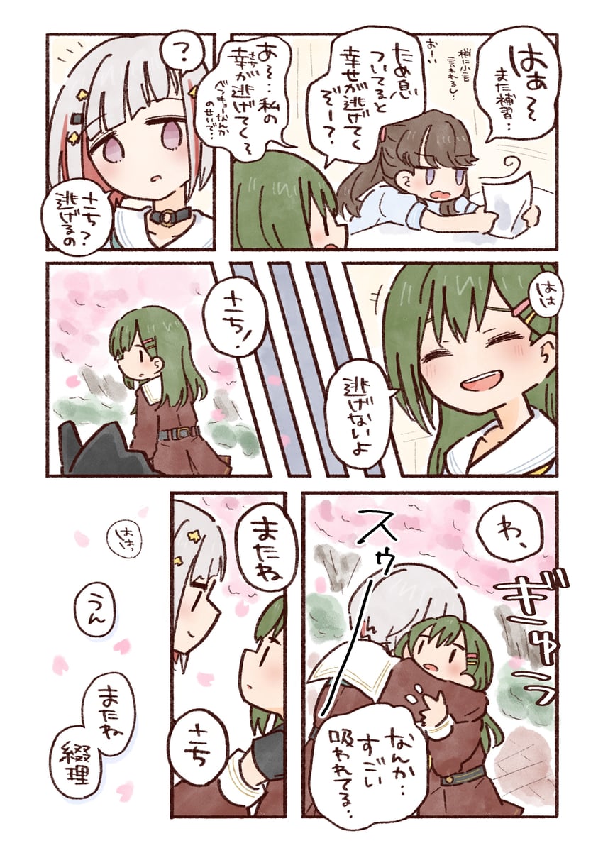 fujishima megumi, yugiri tsuzuri, and ogami sachi (love live! and 1 more) drawn by mashikaku_(ma4kaku10fu)