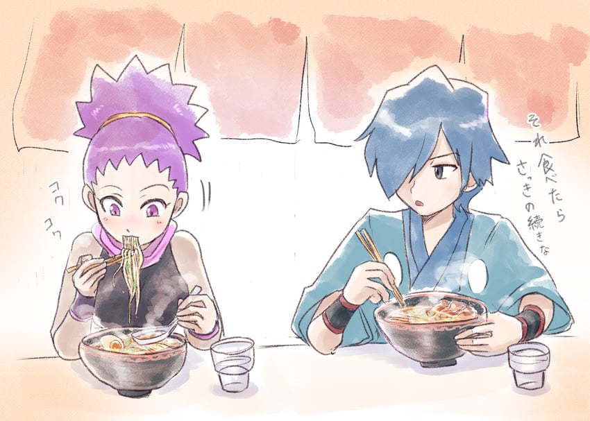 falkner and janine (pokemon and 1 more) drawn by makita_(mugitya3776)