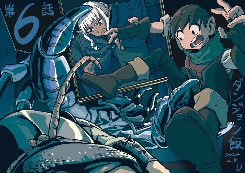 laios touden, chilchuck tims, and thistle (dungeon meshi) drawn by pisto1star