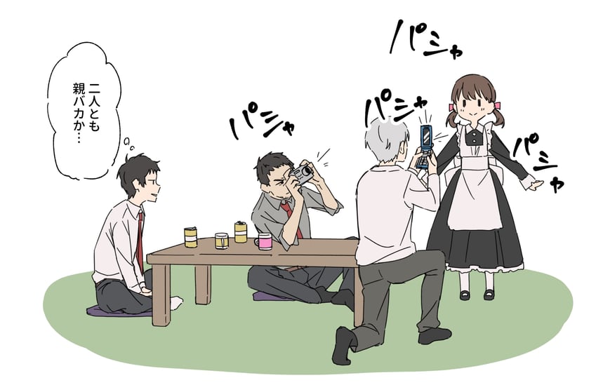 narukami yu, doujima nanako, adachi tooru, and doujima ryoutarou (persona and 1 more) drawn by tansansui_udon