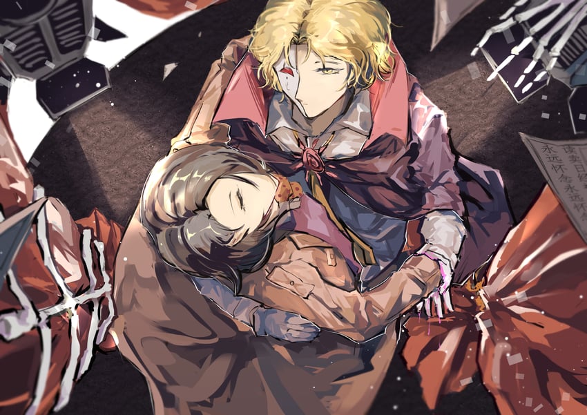 yomiuri nikei and sannoji mikado (danganronpa and 2 more) drawn by setsuna_reed