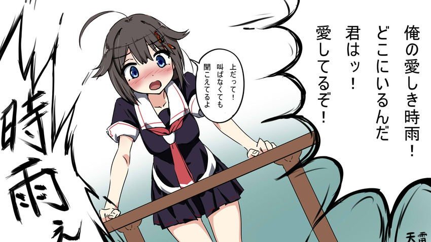 shigure and shigure kai ni (kantai collection) drawn by tenrai