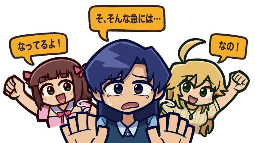 hoshii miki, kisaragi chihaya, and amami haruka (idolmaster and 2 more) drawn by fis_(t83192933)