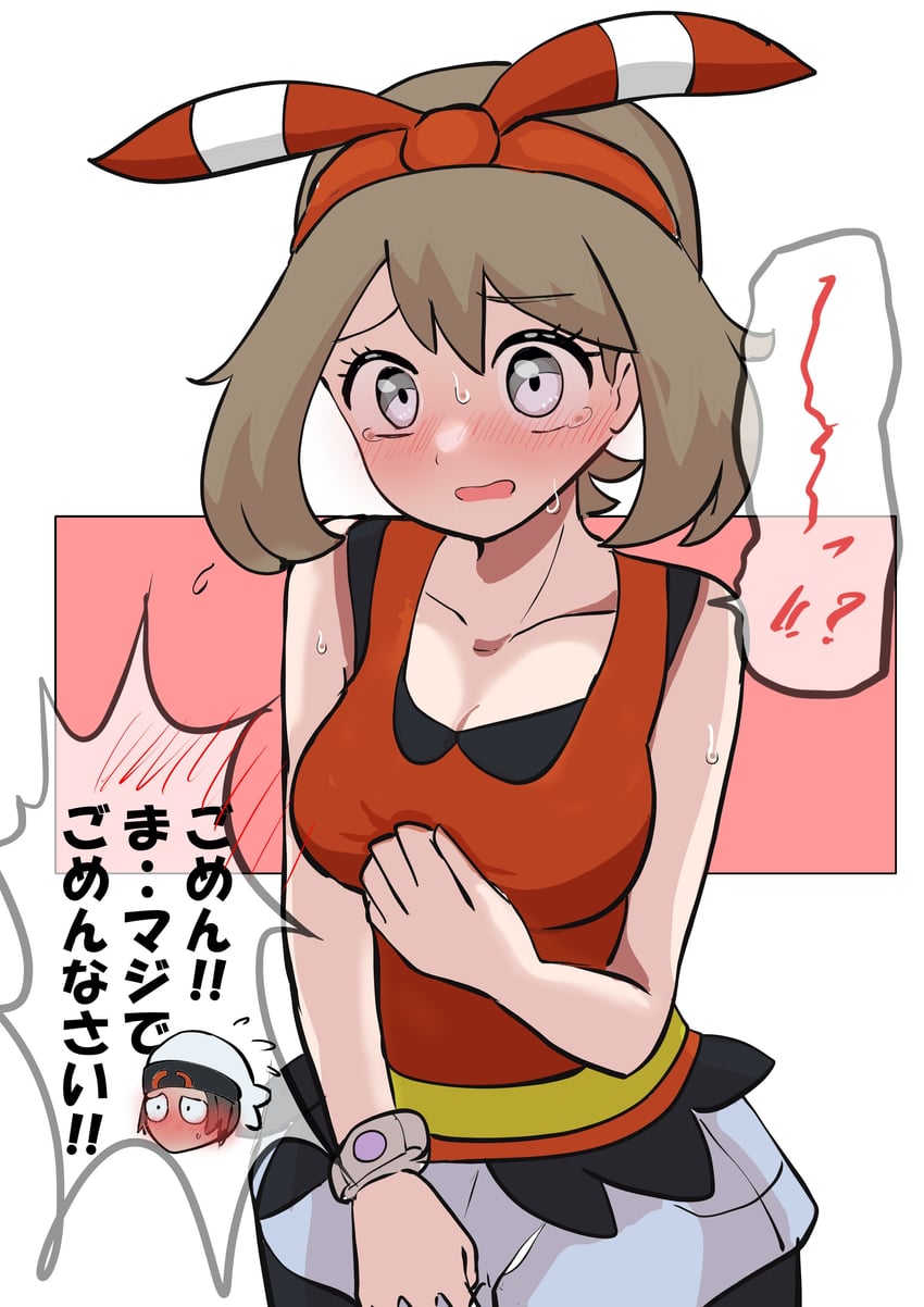 may and brendan (pokemon and 1 more) drawn by makademia