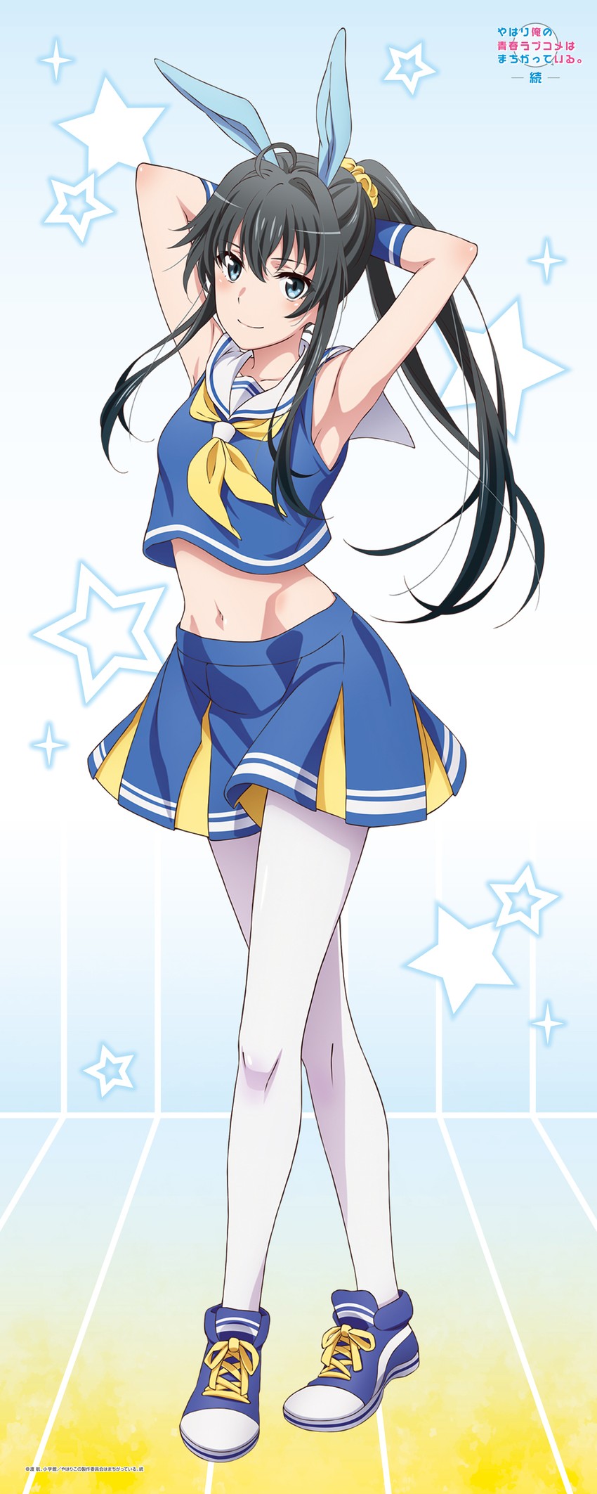 yukinoshita yukino (yahari ore no seishun lovecome wa machigatteiru.)