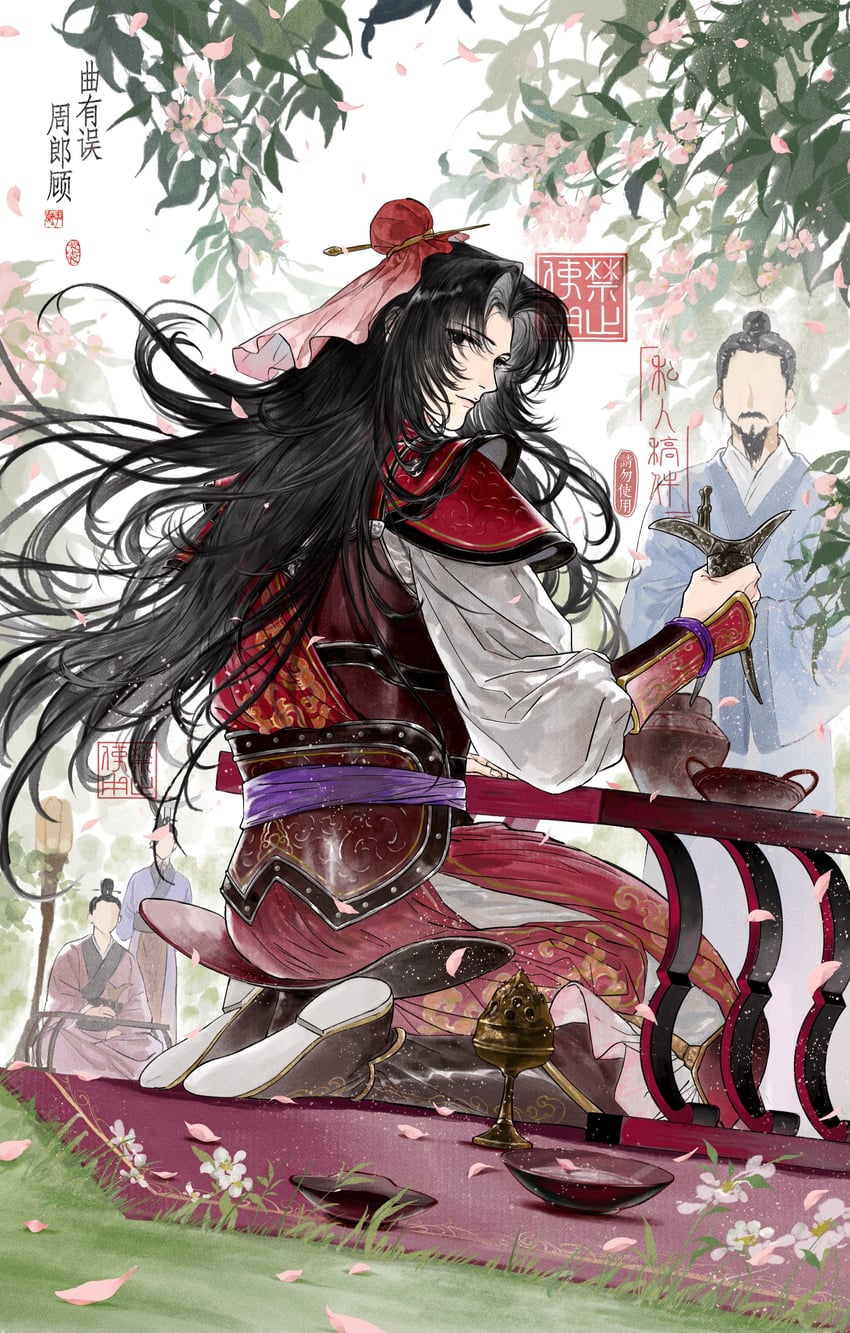 zhou yu (shin sangoku musou) drawn by fomchenko