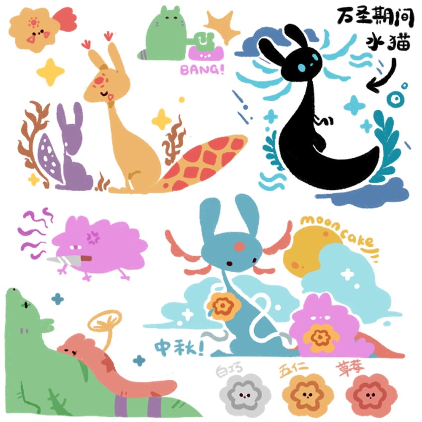 looks to the moon, five pebbles, spearmaster, hunter, seven red suns, and 1 more (rain world) drawn by nullthecloud