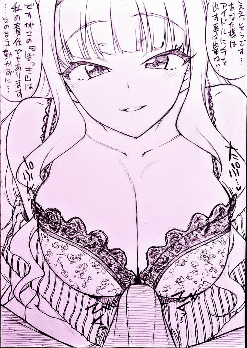 producer and shijou takane (idolmaster and 2 more) drawn by 3e