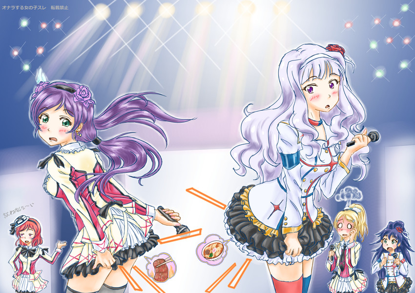 nishikino maki, tojo nozomi, ayase eli, shijou takane, and ganaha hibiki (idolmaster and 2 more)