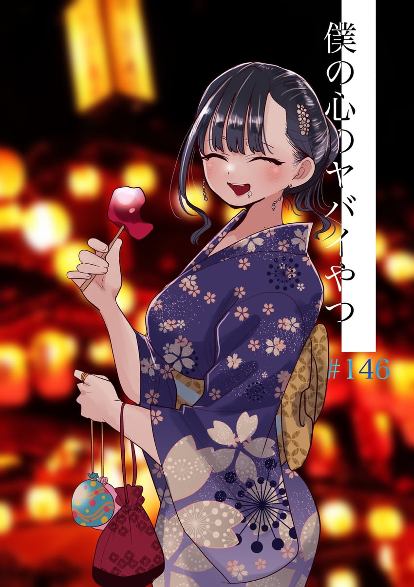 yamada anna (boku no kokoro no yabai yatsu) drawn by sakurai_norio
