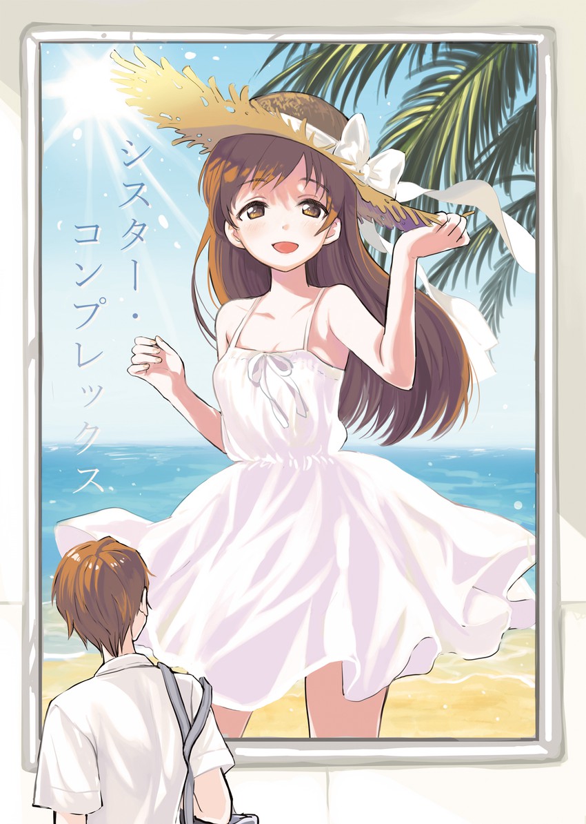 nitta minami (idolmaster and 1 more) drawn by amezawa_koma