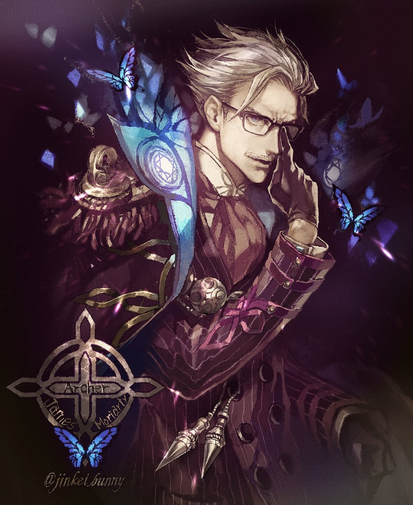 james moriarty (fate and 1 more) drawn by koshika_rina