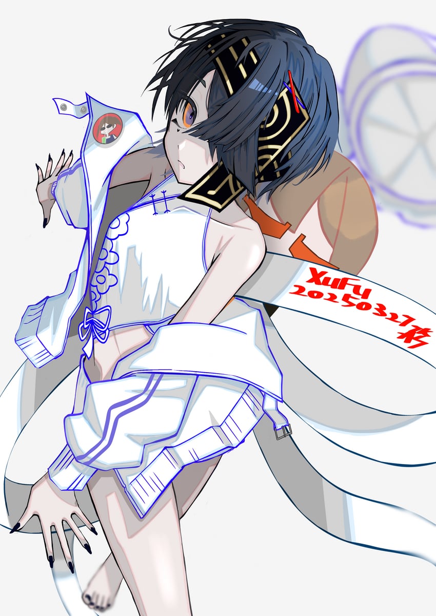 xu fu (fate and 1 more) drawn by tsukaasa