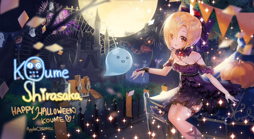 shirasaka koume (idolmaster and 2 more) drawn by apple_caramel